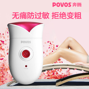 Povos/奔腾 pw302