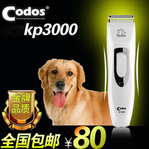 CODOS/科德士 1452