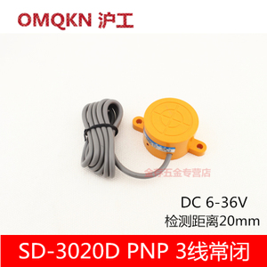 OMKQN SD-3020D