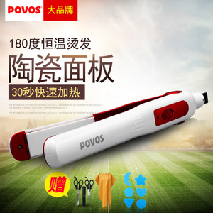 Povos/奔腾 pr2011