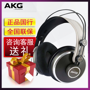 AKG/爱科技 k272hd