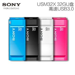 Sony/索尼 USM32X