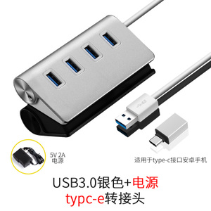 USB3.05V2ATYPE-C