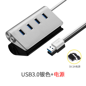 USB3.05V2A