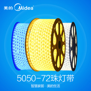 Midea/美的 MD-DD001