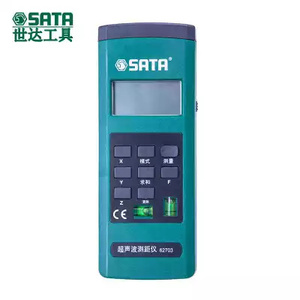 Sata/世达 62703