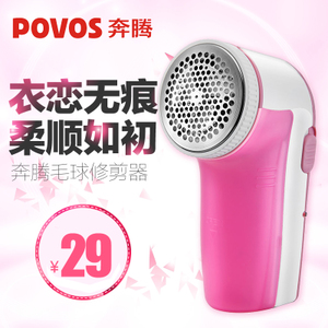 Povos/奔腾 PR323