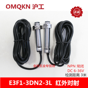 OMKQN E3F1-3DN2-5L