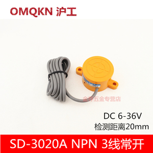 OMKQN SD-3020A