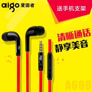 Aigo/爱国者 A660