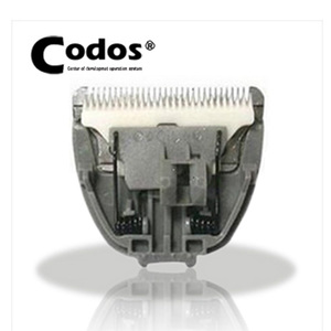 CODOS432124