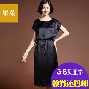 里朵 D5109-0