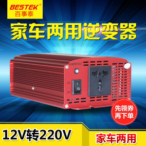 BESTEK/百事泰 MRI6012J2