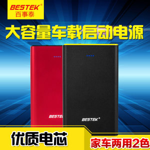 BESTEK/百事泰 BTCSG11