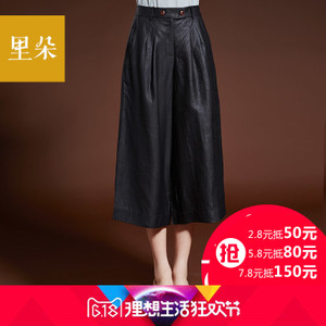 里朵 D3572-0