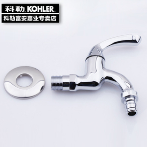 KOHLER/科勒 K-13900T-4-CP