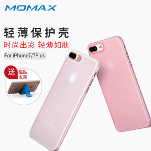 Momax/摩米士 iPhone7