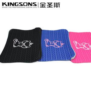 kingsons/金圣斯 ks3002