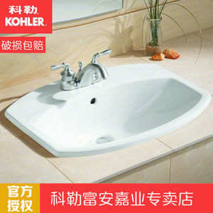 KOHLER/科勒 K-2351-1