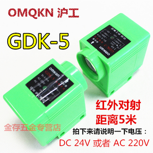GDK-5-GDK-10