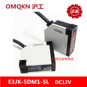 OMKQN E3JK-5DM1-5L-DC12V