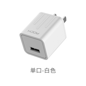 1A-USB