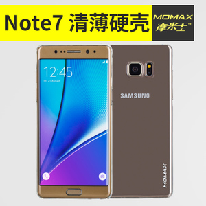 Momax/摩米士 NOTE7