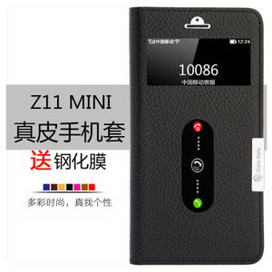 Z11MINI