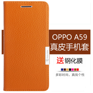 OPPOA59