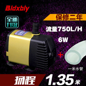 Bldxbly BL-0031