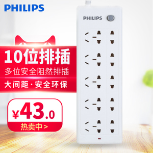 Philips/飞利浦 4020B