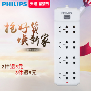 Philips/飞利浦 4821B