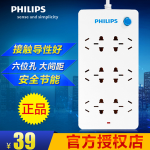 Philips/飞利浦 SPS6020B