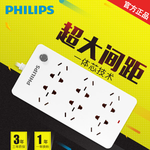 Philips/飞利浦 SPS6020B