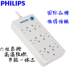 Philips/飞利浦 SPS6020B