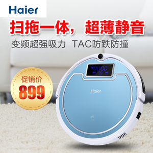 Haier/海尔 J3000B