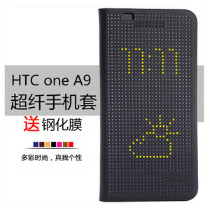 HTC-ONE-A9