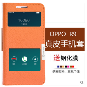 OPPOR9