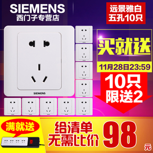 SIEMENS/西门子 5UB0-106-1CC1