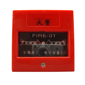 FIRE-01
