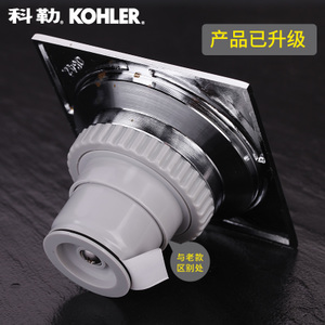 KOHLER/科勒 K-R7275T-CP