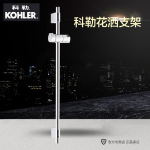 KOHLER/科勒 K-72740T-CP