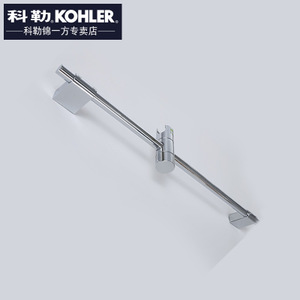 KOHLER/科勒 K-72740T-CP