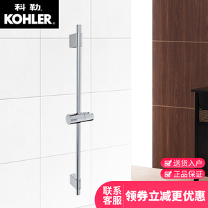 KOHLER/科勒 K-72740T-CP