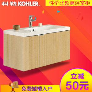 KOHLER/科勒 K-45470T-BWP