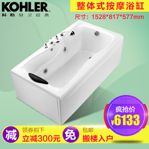 KOHLER/科勒 K-1753T