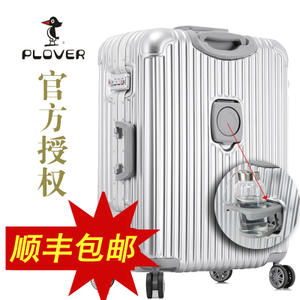 Plover ax8081