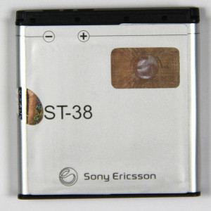 Sony/索尼 BST-38