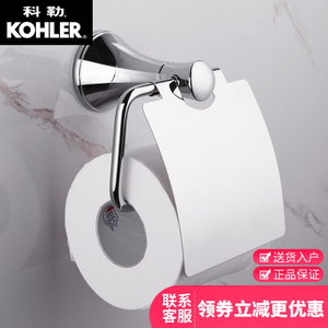 KOHLER/科勒 K-13459T-AF