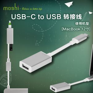 Moshi/摩仕 USB-C-to-USB